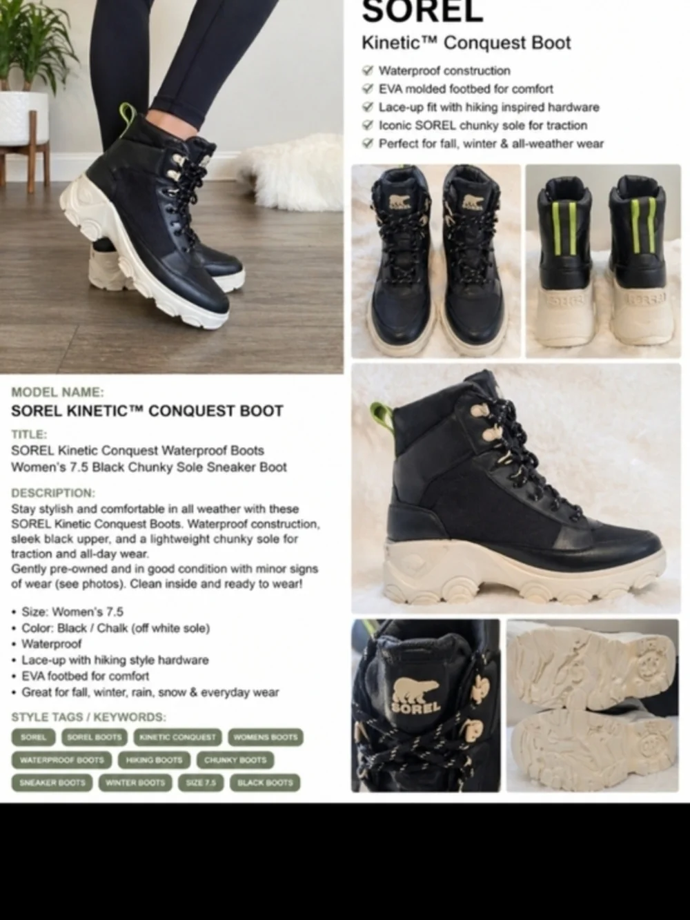 Sorel Kinetic Sneaker Boots Black Platform Lace Up Women’s 7.5